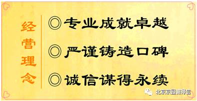 QQ图片20171124095945